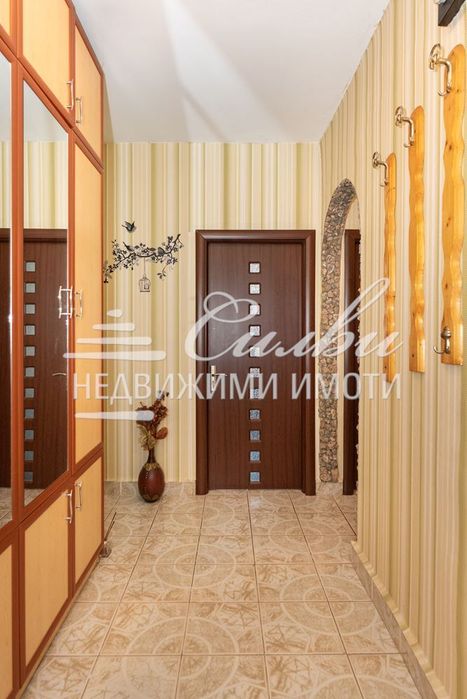 ЧЕТИРИСТАЕН апартамент - кв. Боян Българанов 2!