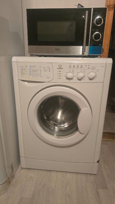 Стиральныймашина