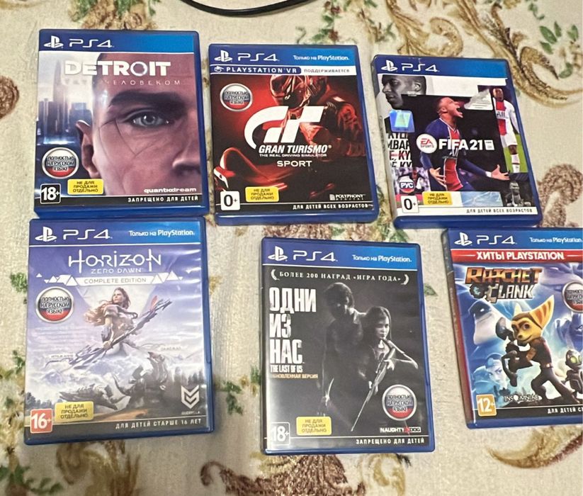 SonyPlaystation 4slim