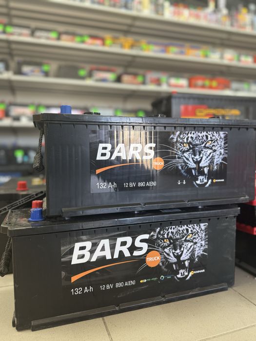 Аккумуляторы, район 11 школы