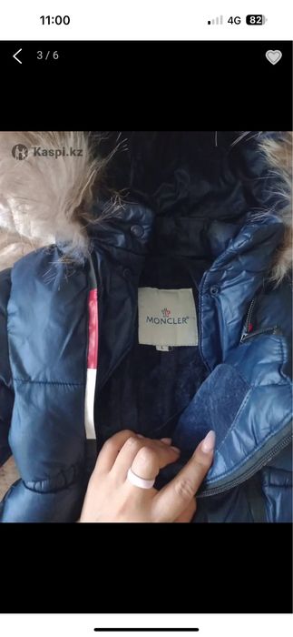 Продам комбез зиний