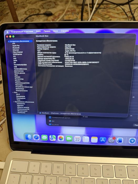 Macbook Neo Silver 8/512