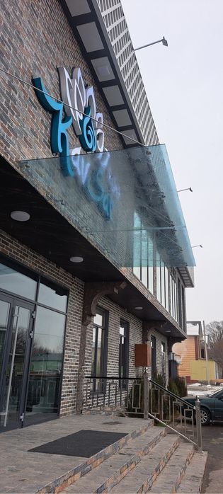 Перила из нержавейки!