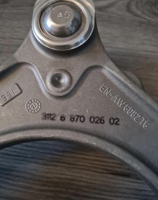 Бмв г30 носач нов оригинален