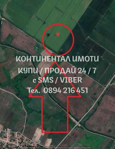 Нива 8300м2 до канал, лесен достъп на 500м от къщи  - код 60982