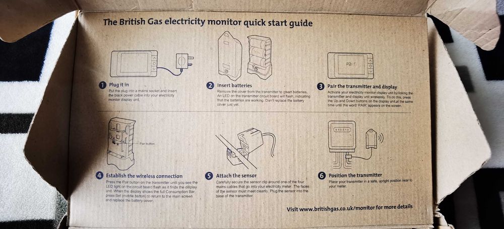 Газ и ток мониторинг за бита
