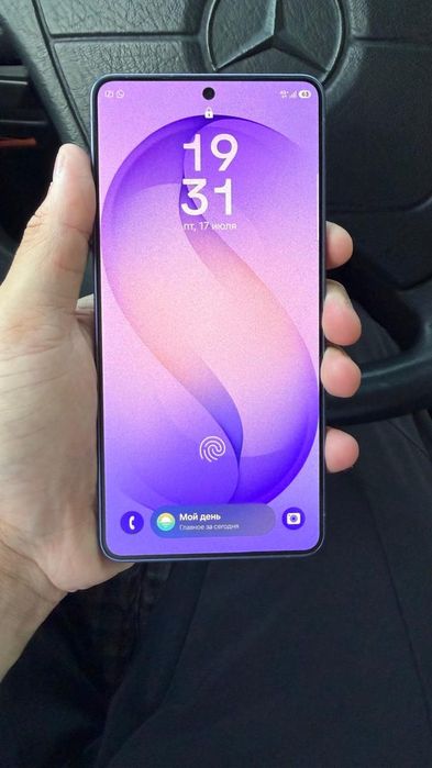 Samsung Galaxy S26 ultra