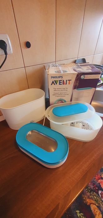 Sterilizator Philips Avent