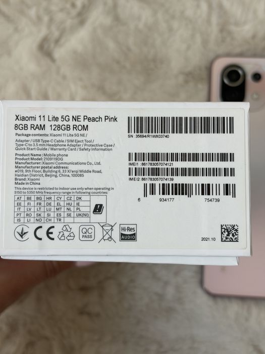 Xiaomi 11 Lite 5G NE