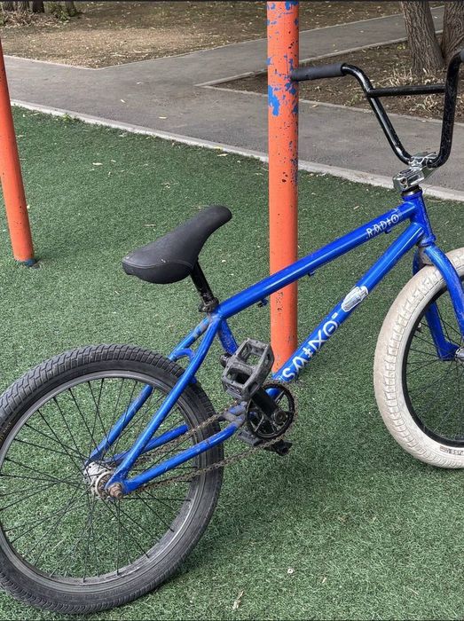 bmx radio end salt