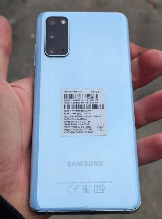 Samsung S20 128gb Обмен бар