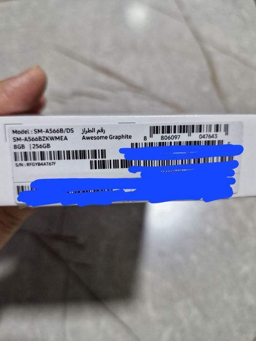 Samsung Galaxy A56 5G  8/256GB New