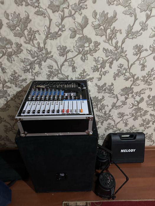 Музыкалный апаратура