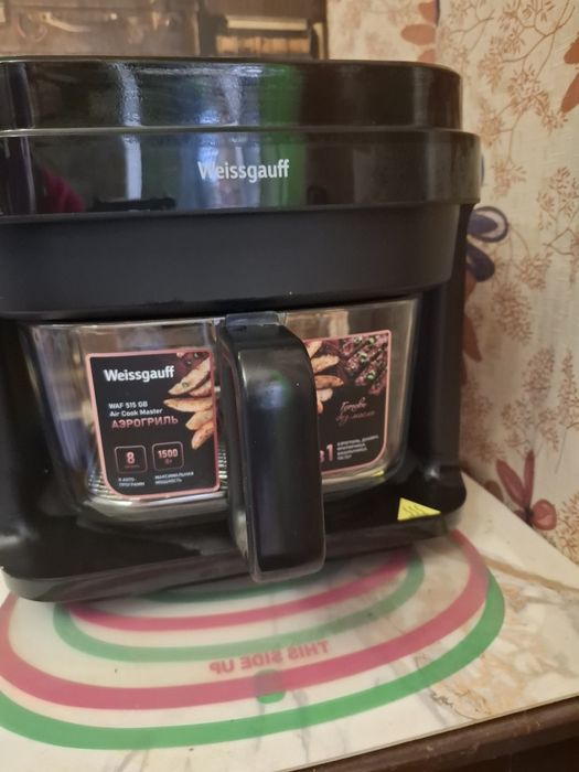 Продам новую аэрогриль