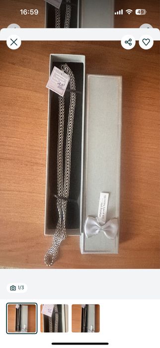 Цепочка серебро россия