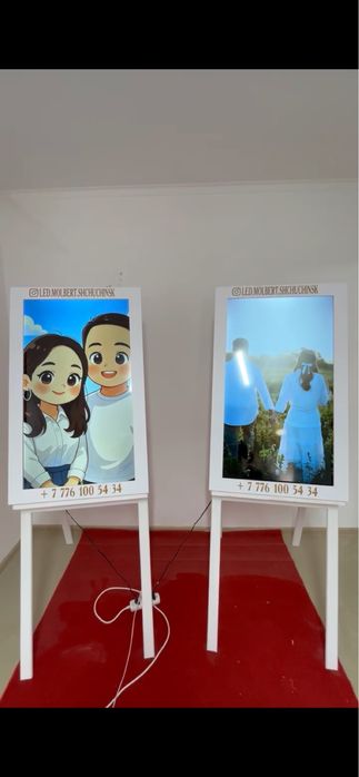 Предлагаем в аренду мольберт для Ваших мероприятии