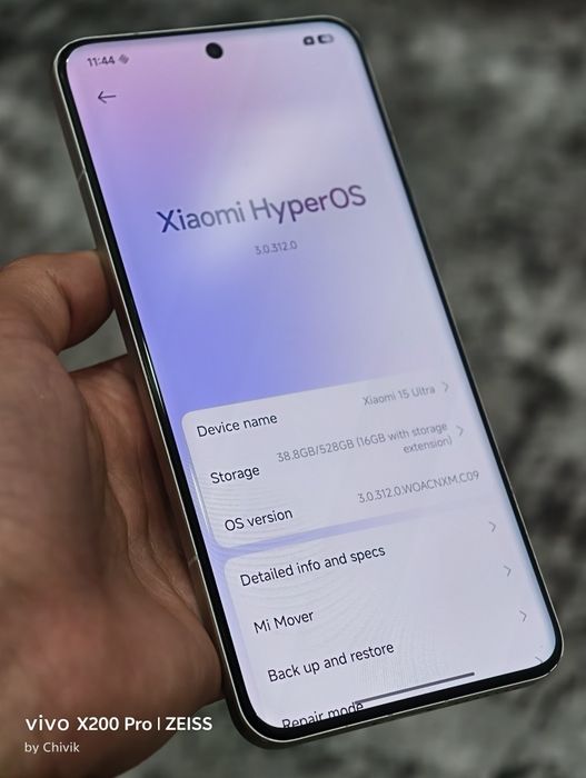 Xiaomi 15 Ultra CN 16/512