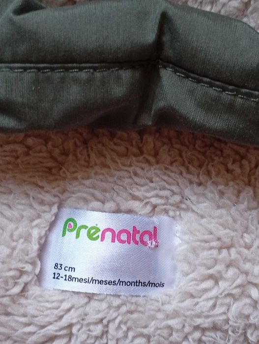 Отлично топло яке  86 см.