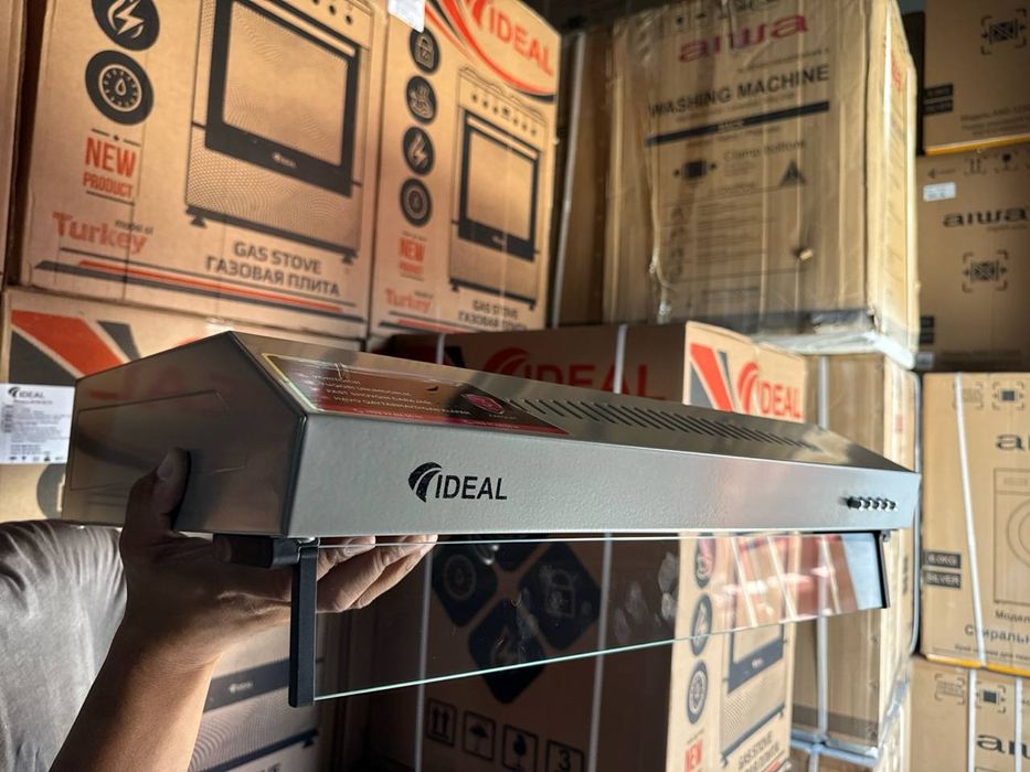 Вытяжки IDEAL таблетка