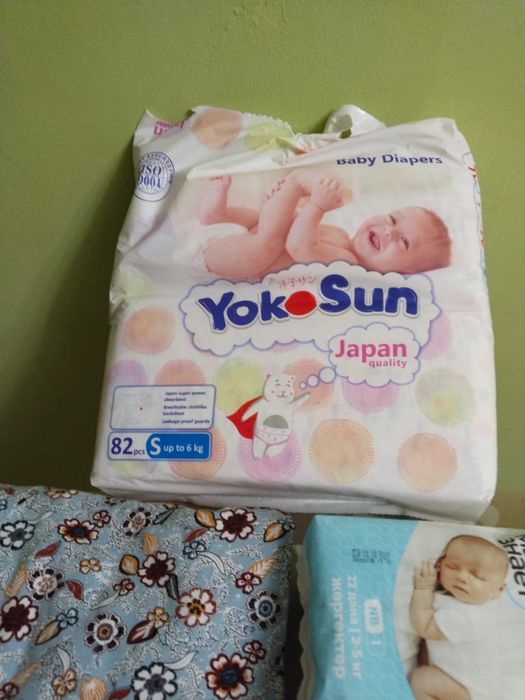 Товары для детей