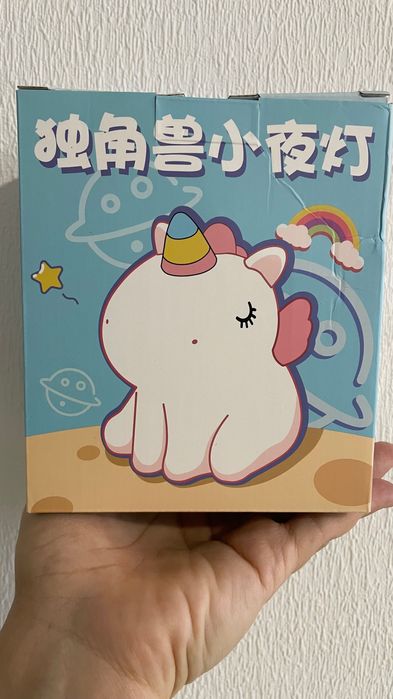 Светильники Единорог