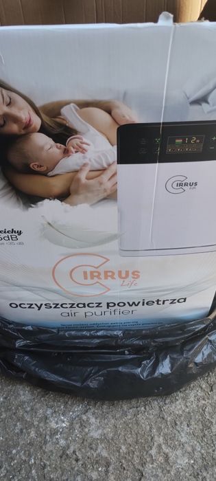 Пречиствател за въздух