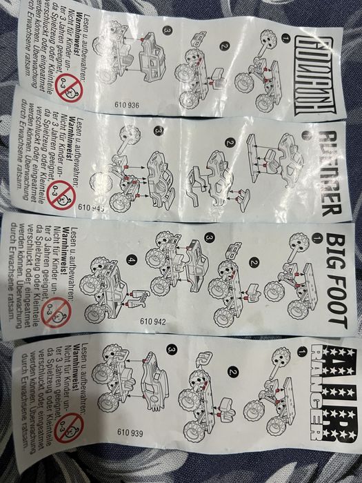 Продам вкладыши от игрушек киндер