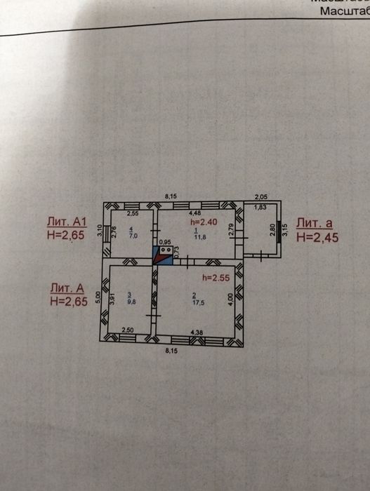 Продам хороший дом