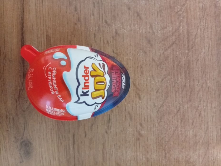Киндер Джой цена 4500