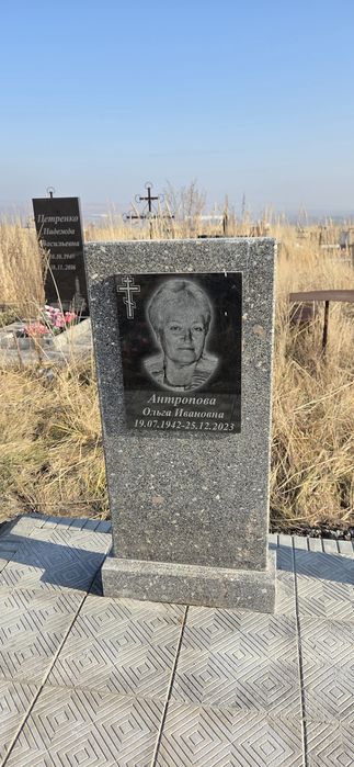 Изготовление памятников