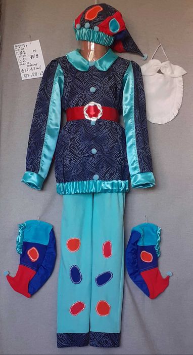 Costum Pitic pentru copii 7-8-9 ani