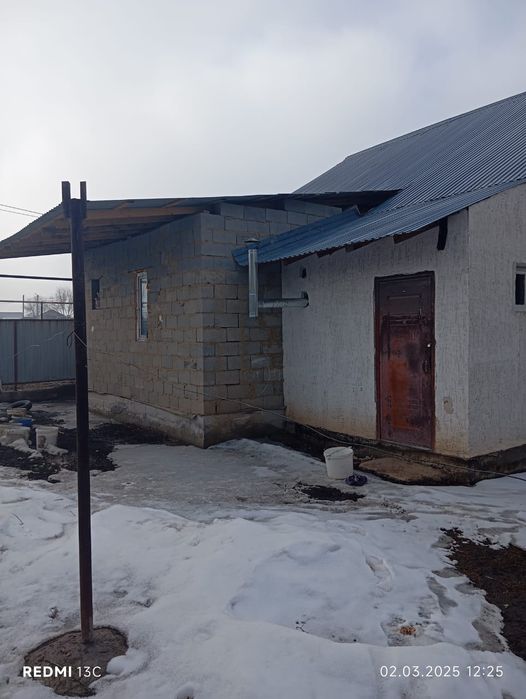 Уй сатылады времианкасы бар