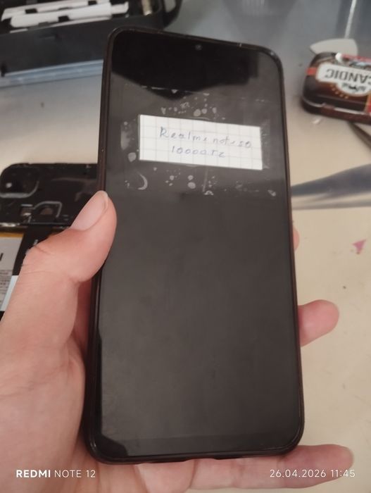 Телефоны на запчасти