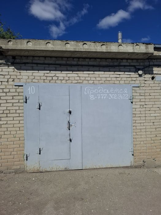 Гэк 27,,Авиатор "8 микрорайон