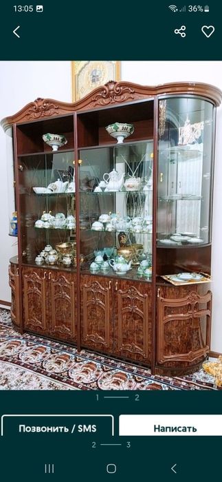 Горка отличное состояния