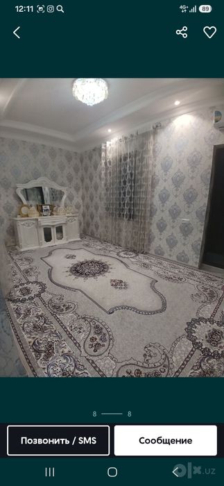 Уй сотилади срочнига