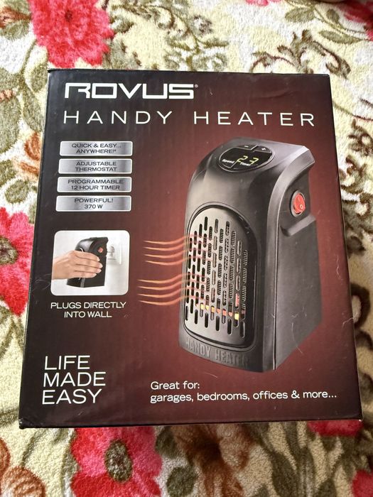 Обогреватель интэрактивный