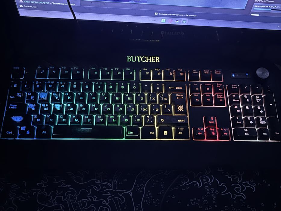 Игровой компьютер