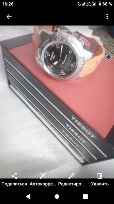 Часы  швецарские Tissot