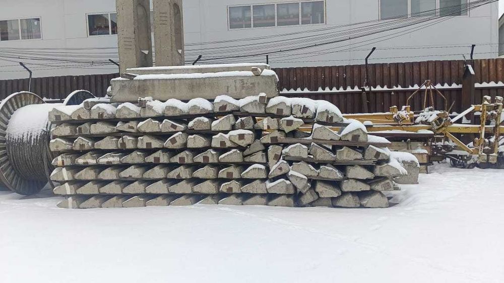 Продам б/у материалы.