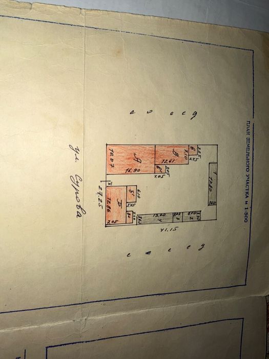Продаеться Дом 25,2 кв.метр