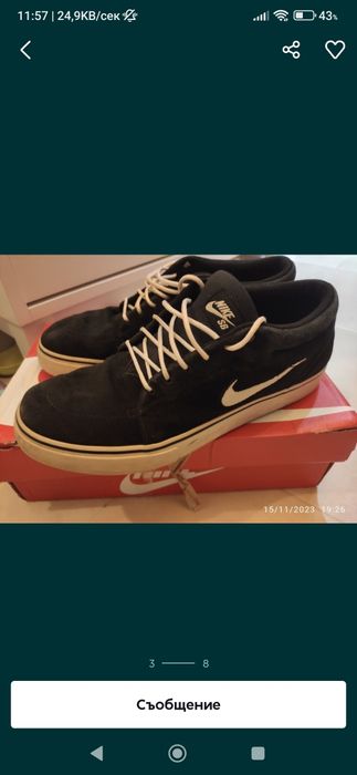 Маратонки Nike, Adidas originals, Адидас, Hummel, размер 44