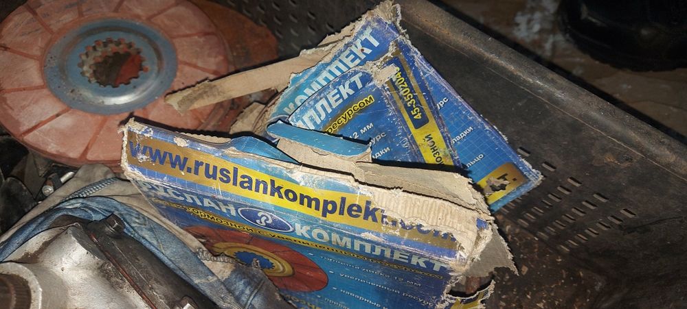 Продам запчасти мтз 80