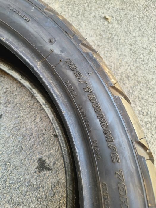 Bridgestone  Adventure cross
