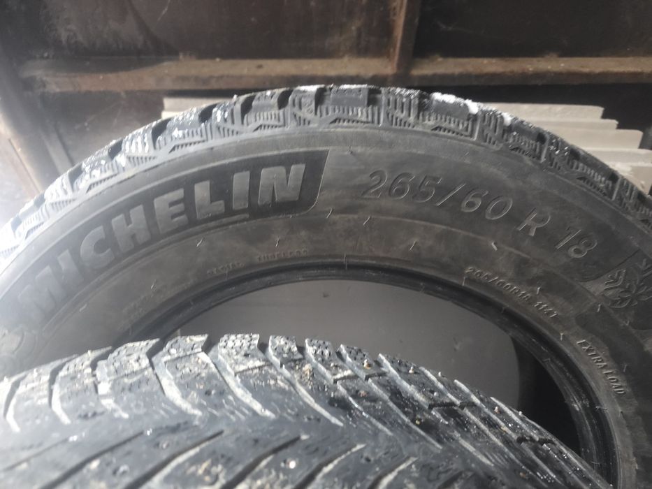 Зимняя резина 2шт