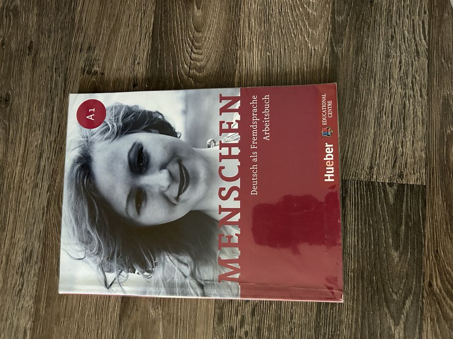 Учебници за 11 клас