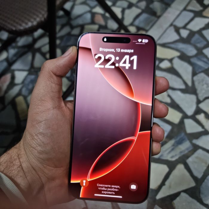 iPhone 16 Pro Max 256GB Desert
Продаю i