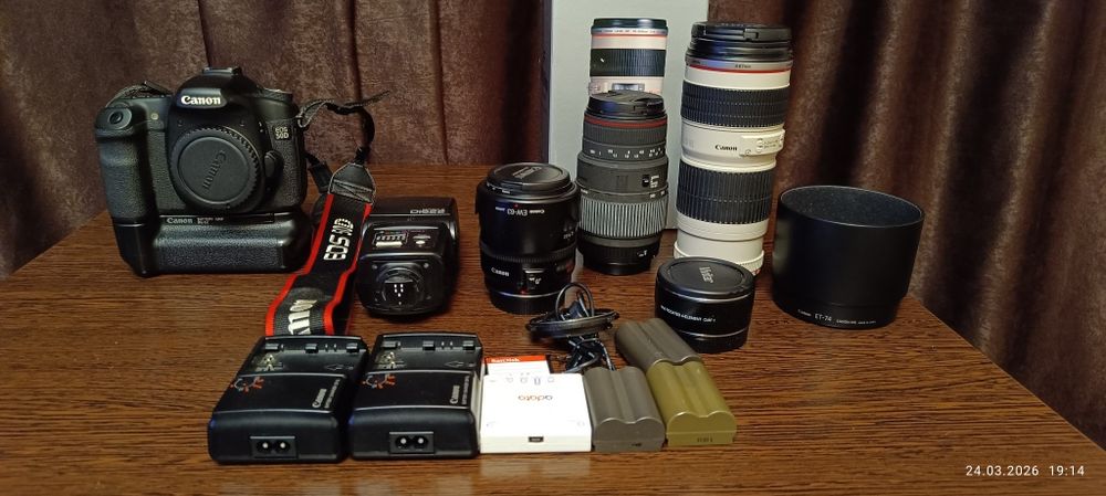 Trusă completă CANON EOS 50D