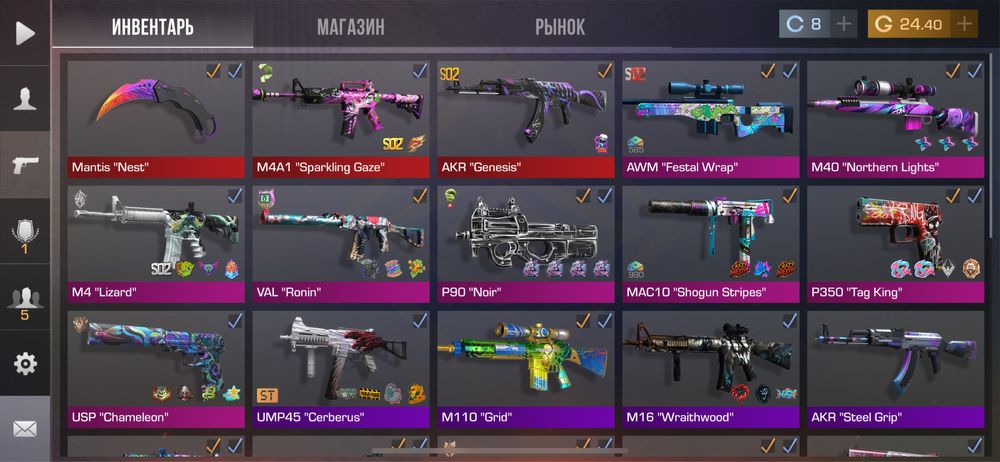 Акаунт стандофф за 1500тг