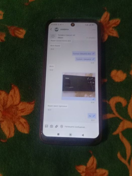 Редми 12 прродаю 128 гб